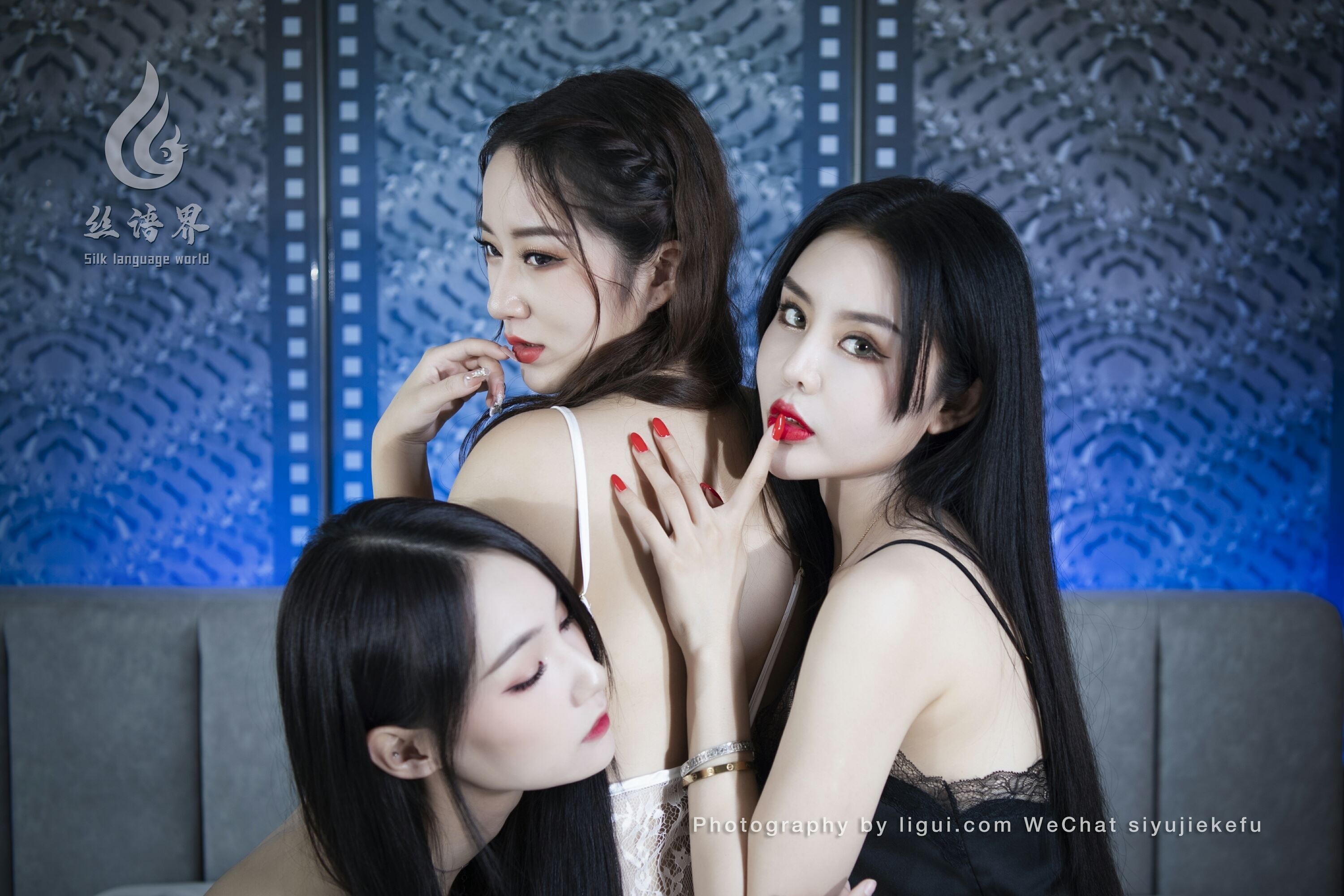 Ligui丽柜 丝语界 2023.01.25 《三笙欢喜》心心&汐汐&亮亮